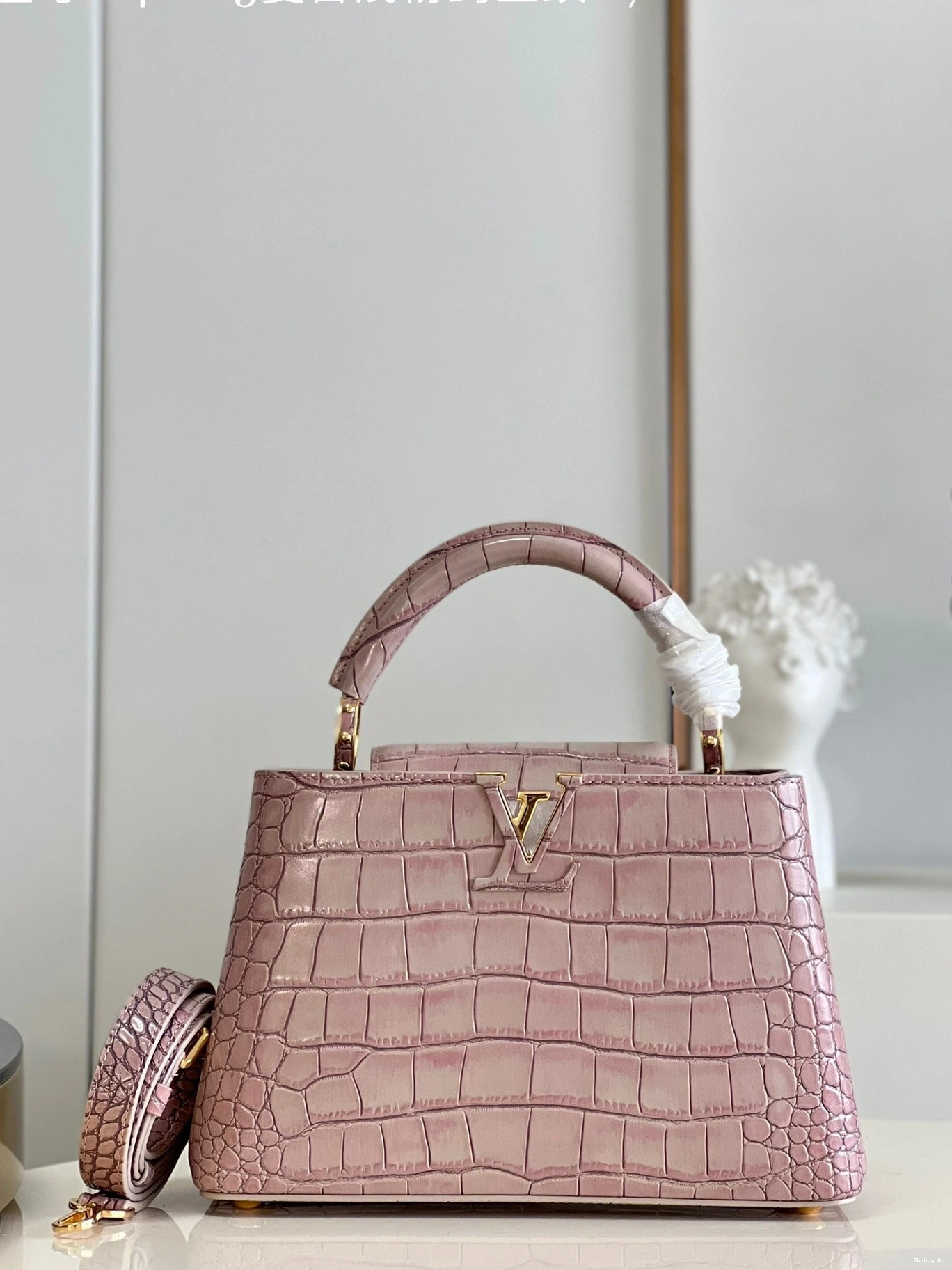 VUITTON BB LOUIS CAPUCINES 0714